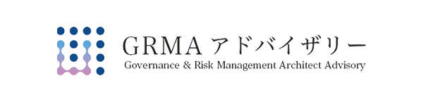 GRMAアドバイザリー
